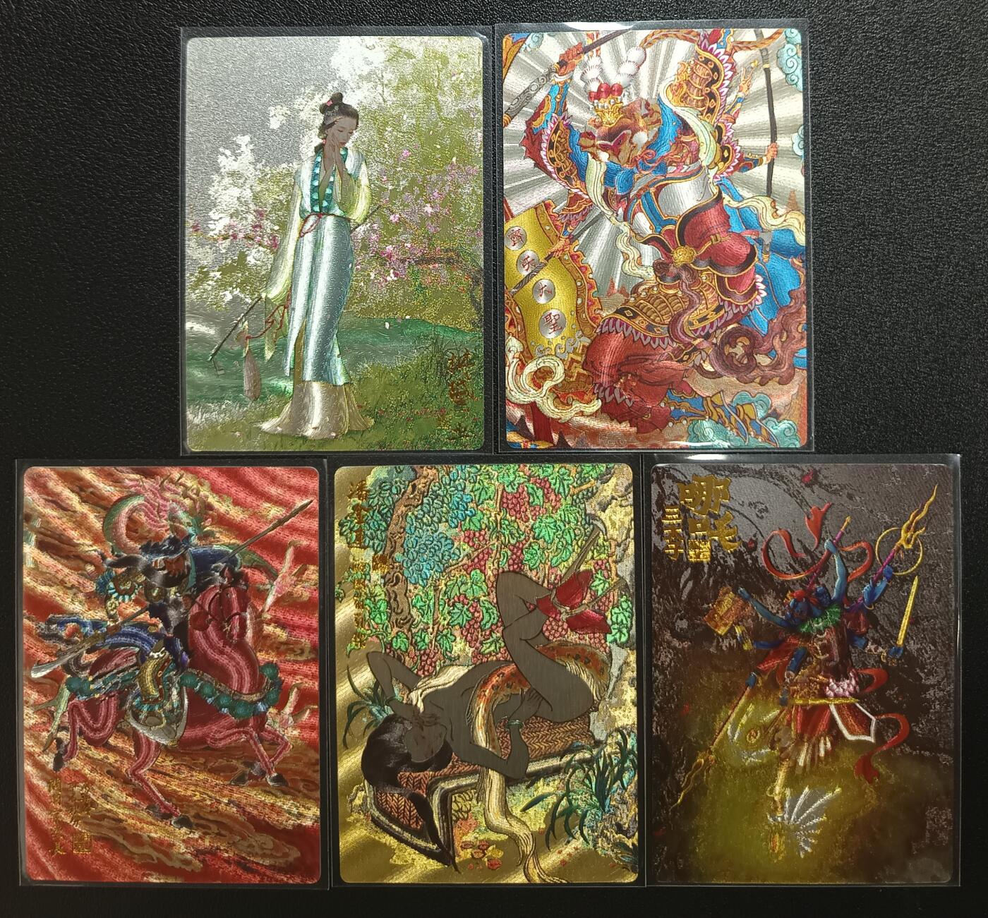 天玑星卡拍第一百零四期《7.14周一截拍》持续收拍收评中 满赠卡需备注
