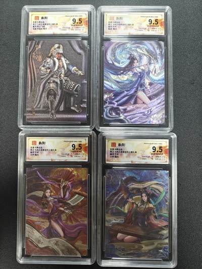 天玑星卡拍第一百零三期《7.10周四截拍》持续收拍收评中 满赠卡需备注 - 百里卡牌 虎啸龙吟三国 苍之飞鸿马超 千州大小乔甄宓 粗闪 保粹9.5