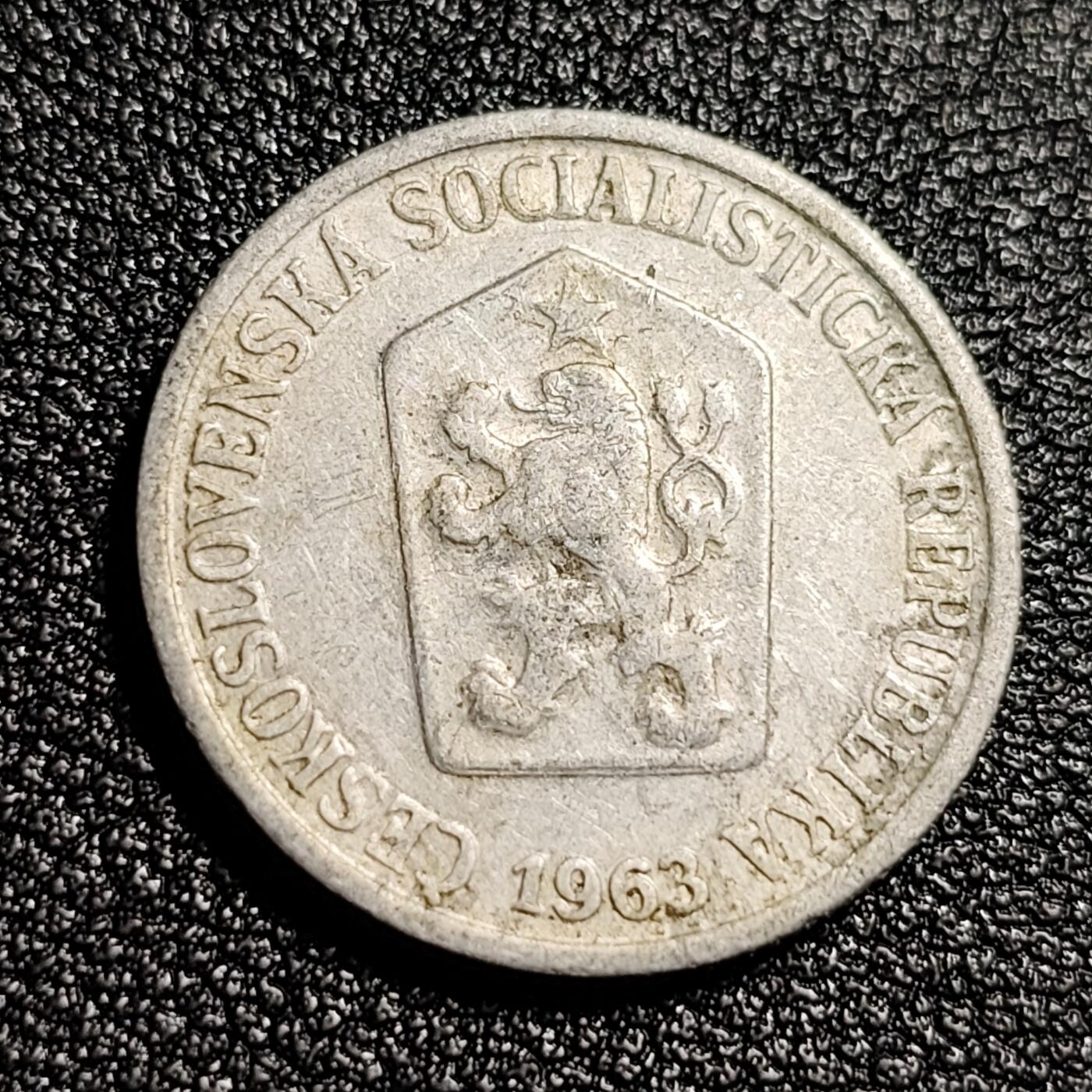 泉币菌-第48场-散币捡漏场 1963年捷克斯洛伐克10分 社会主义时期 22mm