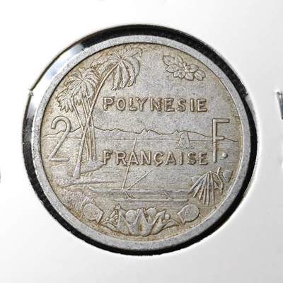KK钱币收藏小铺 第307期 2月预留时间 周末发货 - 1965法属波利尼西亚2法郎