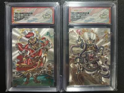 天玑星卡拍第一百零四期《7.14周一截拍》持续收拍收评中 满赠卡需备注 - 卡德曼 贾志鹏 武韵红颜（西游礼盒）金角+银角大王 折光粗闪 保粹金冠两张