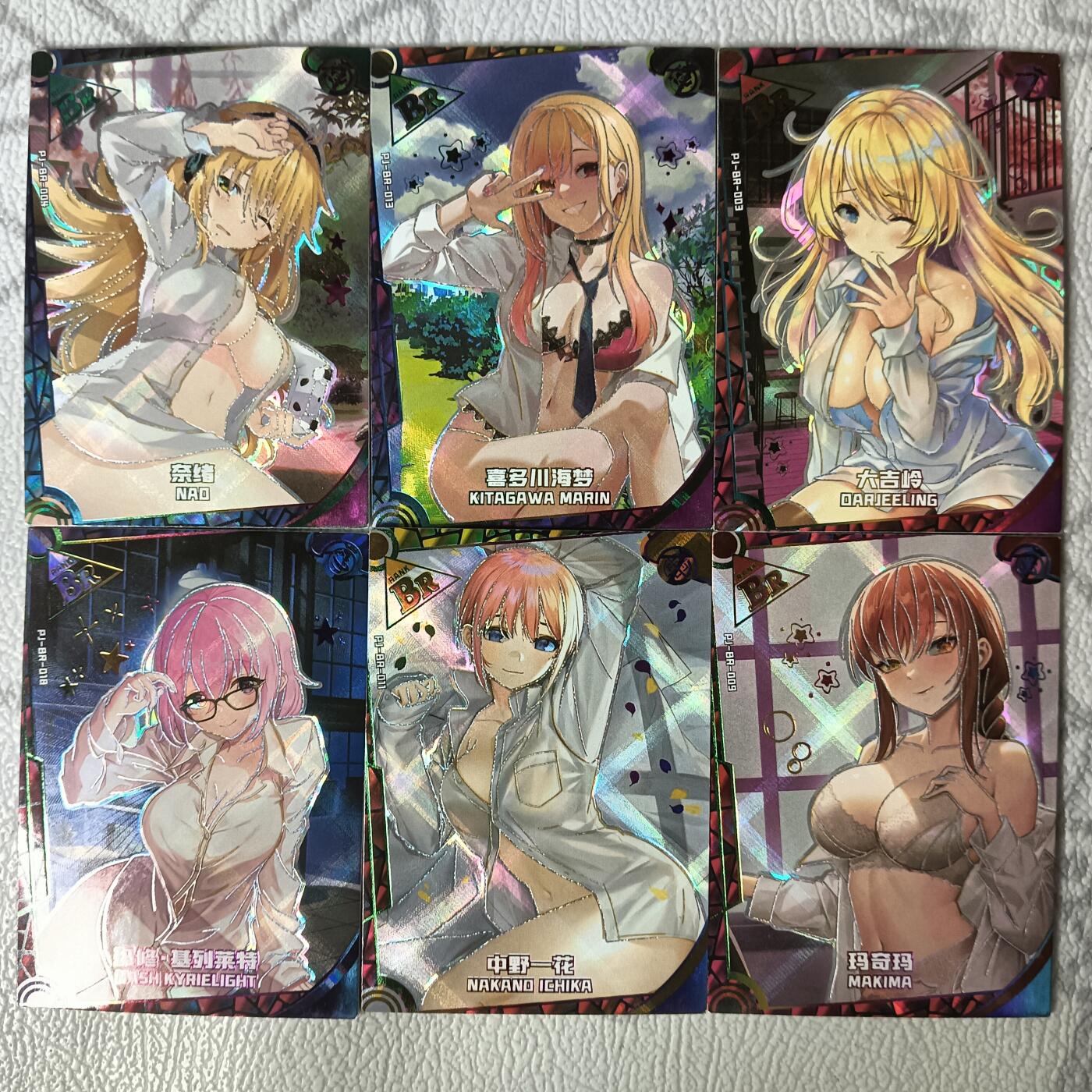 花开卡拍第30期（7月13号周日截拍，品控勿拍!!!拍品不寄存，运费5元，自制卡难免瑕疵，可能存在轻微撞角爆边等出厂瑕疵，品控介意勿拍！） 绮丽风华BR妹卡6张