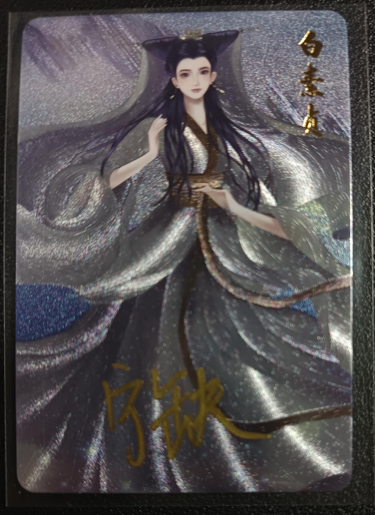 天玑星卡拍第一百零四期《7.14周一截拍》持续收拍收评中 满赠卡需备注
