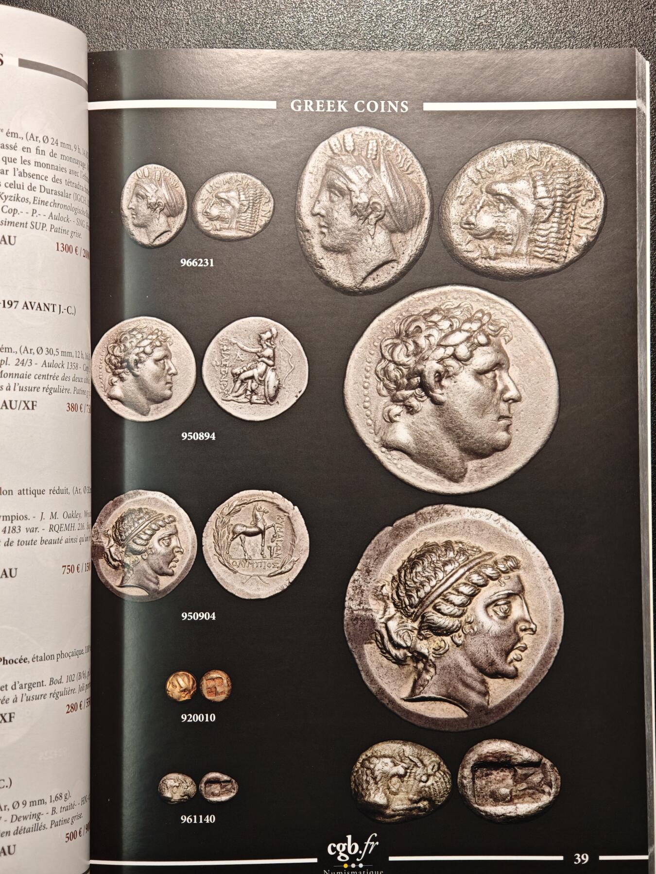 【德藏】世界币章拍卖第137期（拍品征集中~欢迎藏友联系） 97新 2024年 cgb.fr拍卖目录 全彩铜板纸印刷 全书约282页