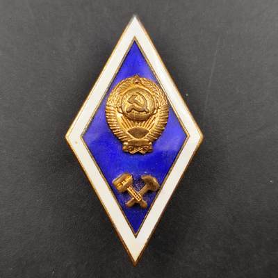 7月第1拍 7.11晚上9点结束（明日晚上继续更新） - 前苏联理工学院校徽铜制珐琅