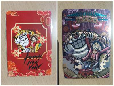 龙虎卡牌第四五场 （无佣金，满120包邮，欢迎送拍） - 粗闪卡  acg 海贼王虎年贺岁