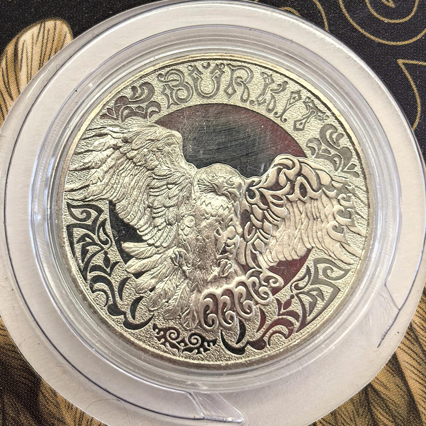 博洋堂世界钱币拍卖第130期（全场包邮） 2022年哈萨克斯坦100坚戈纪念币 游牧民族图腾系列-鹰 卡装 发行量：3万