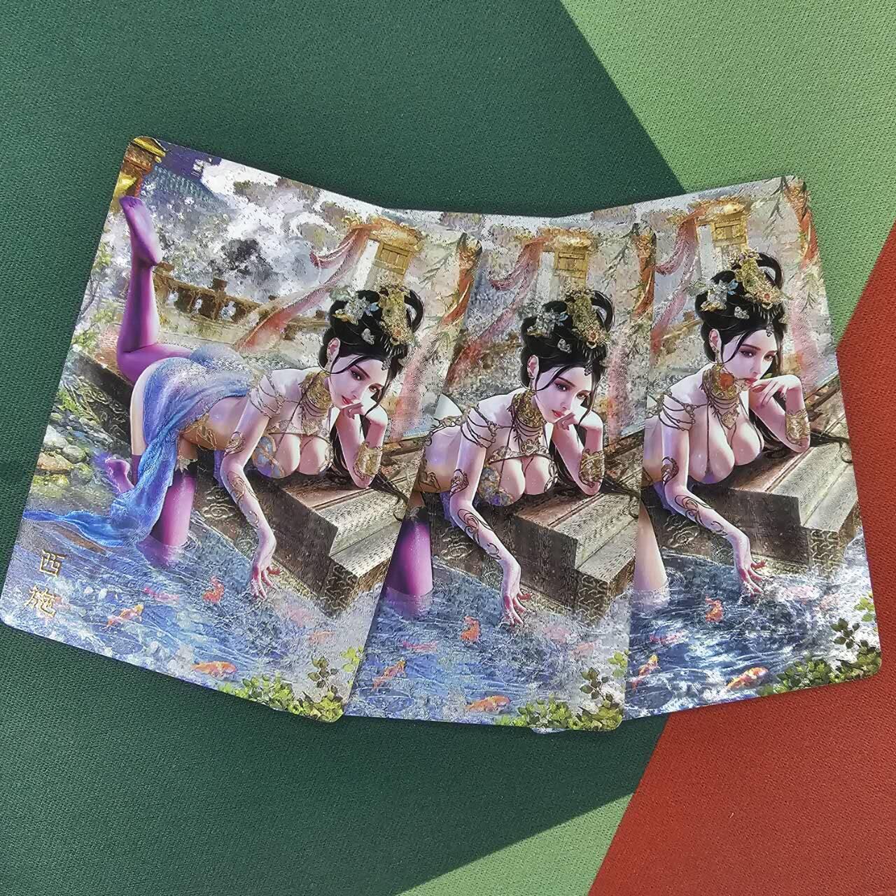 龙虎卡牌第四五场 （无佣金，满120包邮，欢迎送拍） 粗闪3张  燎原 巴丁 绝色绘卷-西施