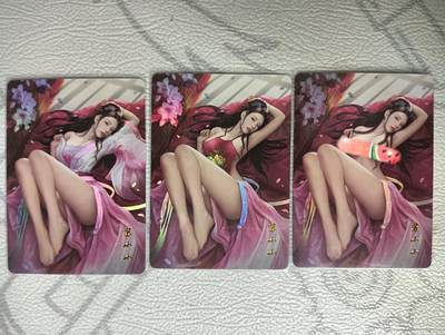 花开卡拍第31期（7月20号周日截拍，品控勿拍!!!拍品不寄存，运费5元，自制卡难免瑕疵，可能存在轻微撞角爆边等出厂瑕疵，品控介意勿拍！） - 燎原十大名记 苏小小 彩闪三渐变