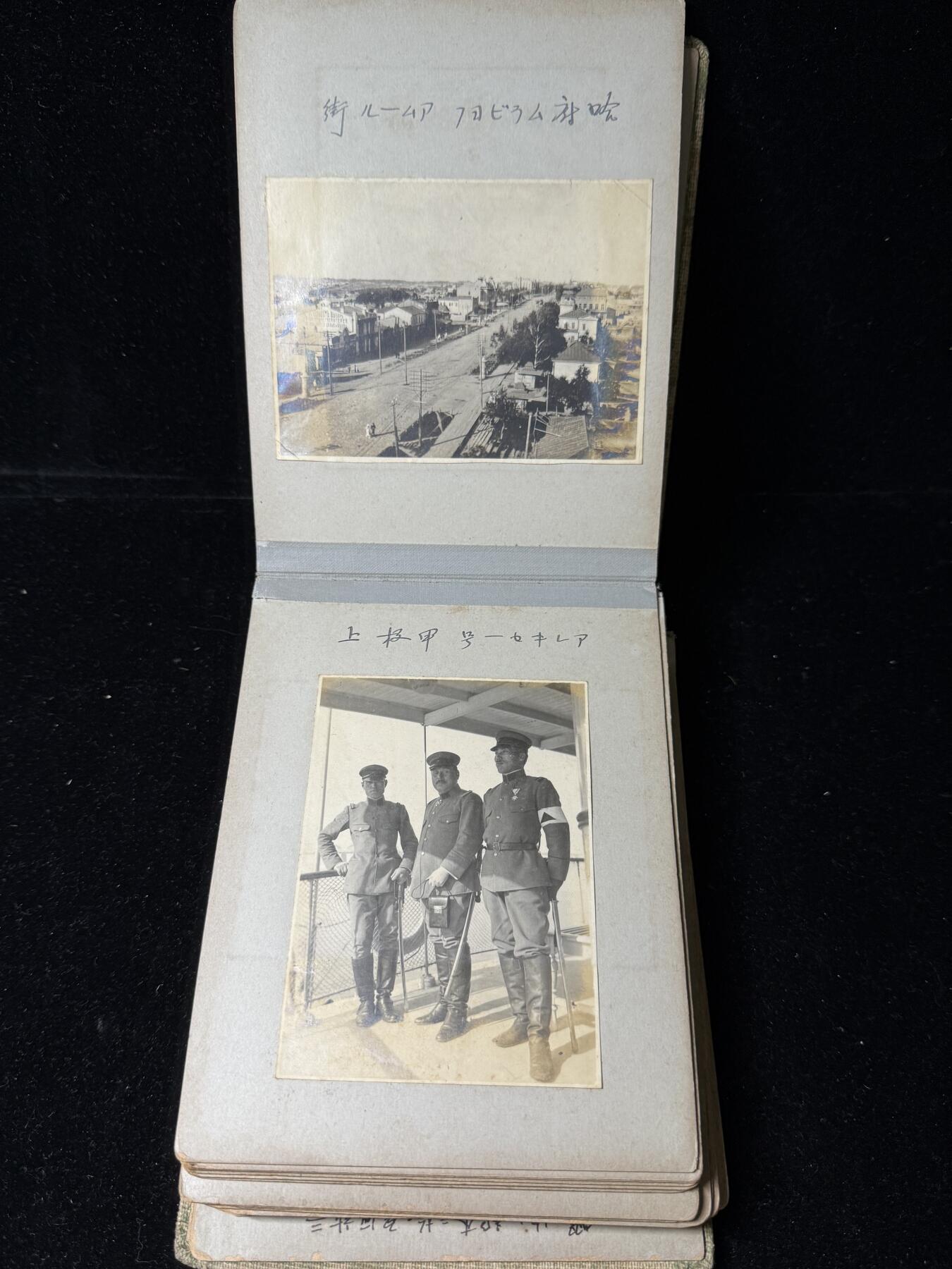 戎马世界章牌大赏第100期 日本二战相册一本，照片五十余张，属于柴田繁枝，带得主履历