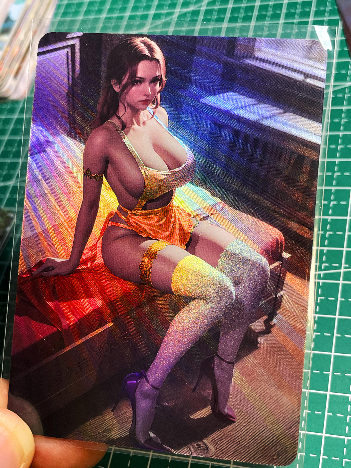 显眼宝22期 颜值精选·真 嘎嘎鸭  动漫角色 1张  折光彩闪  63*88