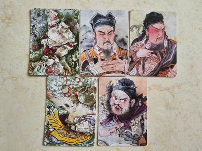 阳大大卡牌超级大甩拍第61期（周五晚上九点截拍，持续收拍品，进群福利早知道） - 广绘经典普卡 刘关张+武松鲁智深