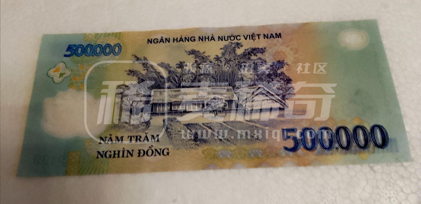 $宁静致远$ 2025年7月亚洲纸币拍卖