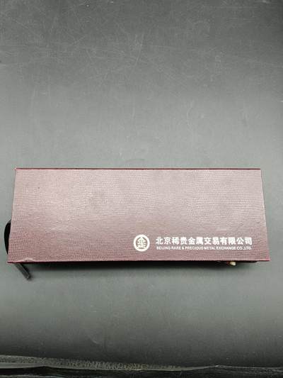 50期回流戒指饰品杂件纪念章丝路钱币专场 - 稀有金属有限公司纪念品