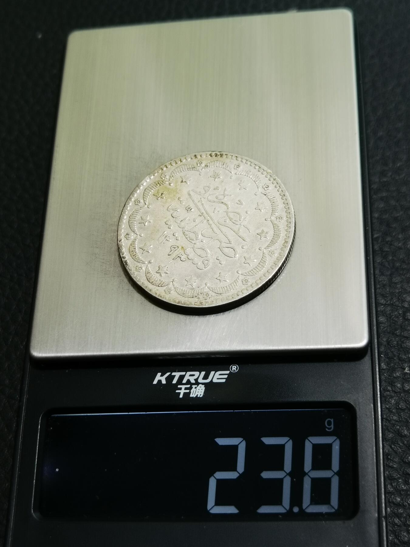 天下钱庄专场欢迎参拍