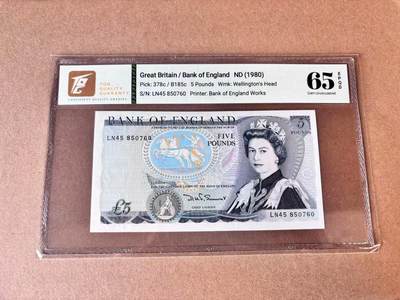【七百期大拍 拍品火热征集中】✨Blue Auction 世界纸币精拍第693期【精】 - 英国 1980年5镑 TQG65EPQ 