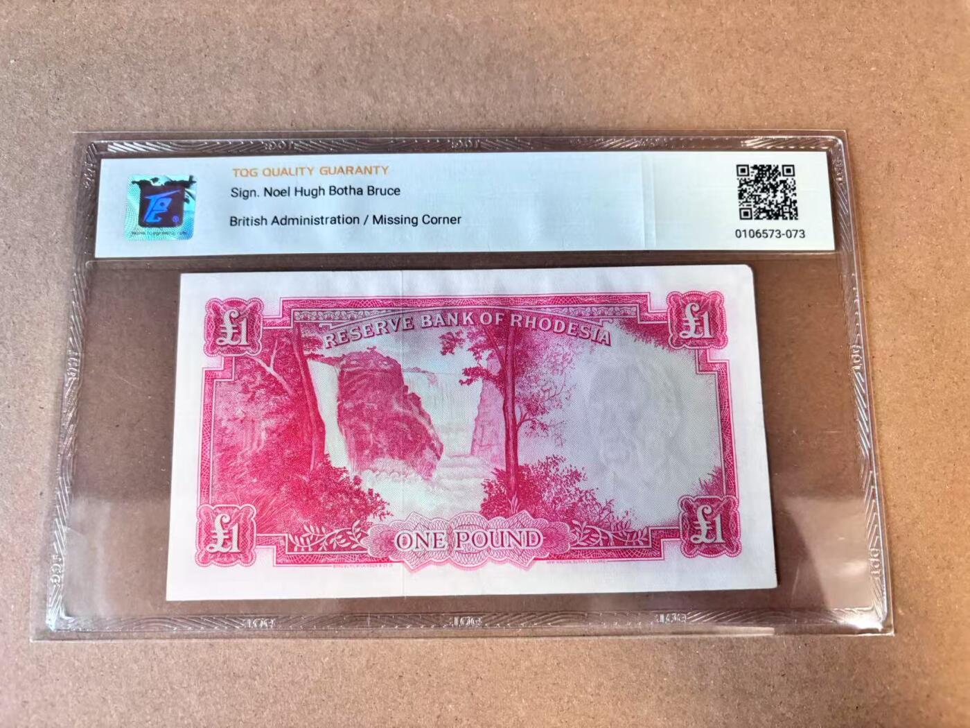 【七百期大拍 拍品火热征集中】✨Blue Auction 世界纸币精拍第693期【精】