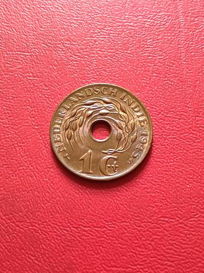 【云涧收藏】第四十四场 - 荷属东印度1945年1分