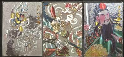 天玑星卡拍第一百零四期《7.14周一截拍》持续收拍收评中 满赠卡需备注 - 齐卡文化 李广 三打白骨精+齐天大圣+关圣帝君 粗闪 三张
