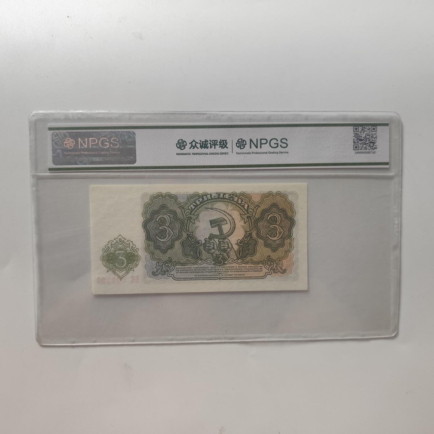 7月第1拍 7.11晚上9点结束