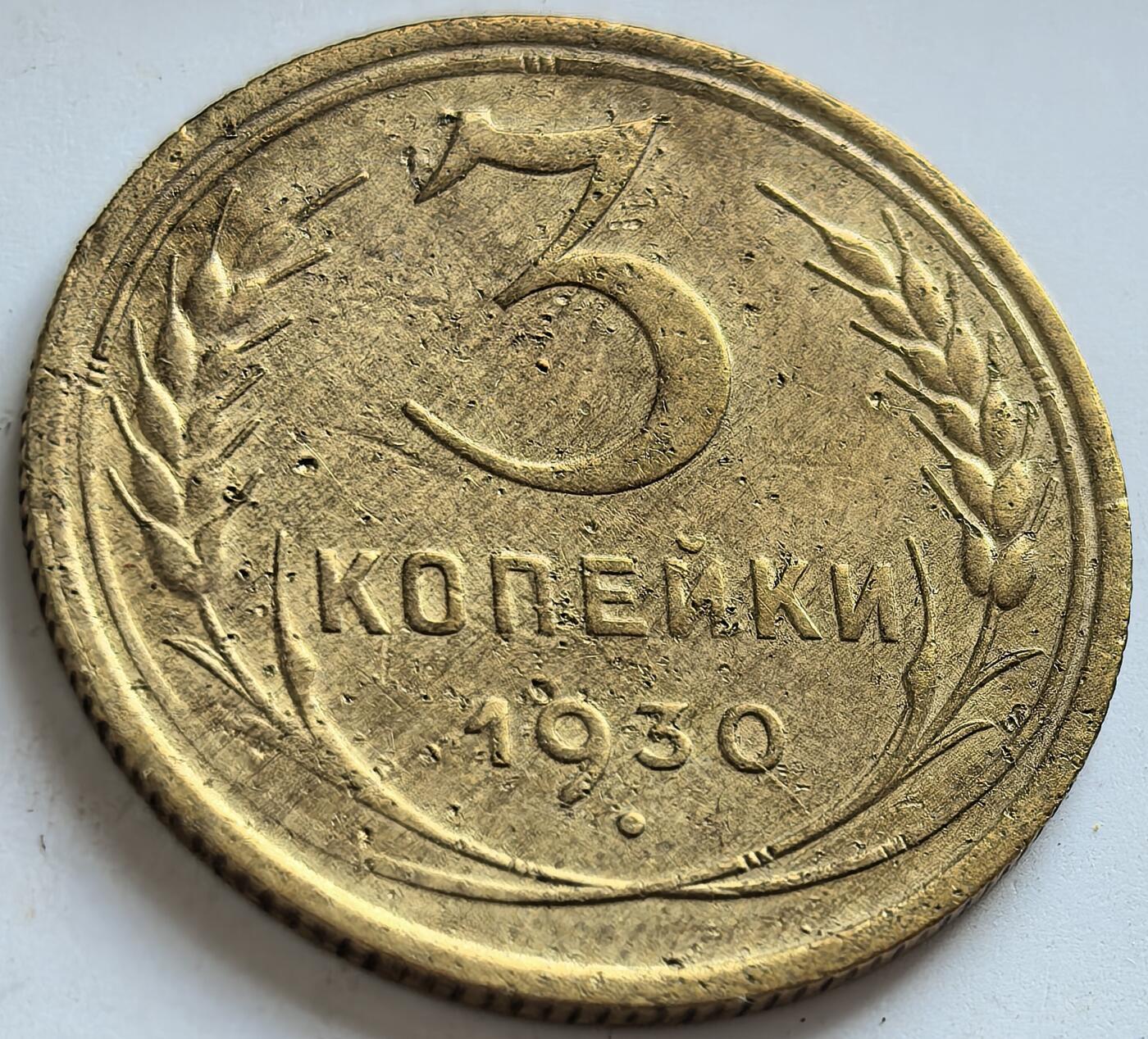 外国优质老铜币纪念币银币，周六晚上九点倒数截拍，满百包邮，出差2周7月20日发货,可寄存半年，喜欢朋友微信扫描二维码可直接参拍