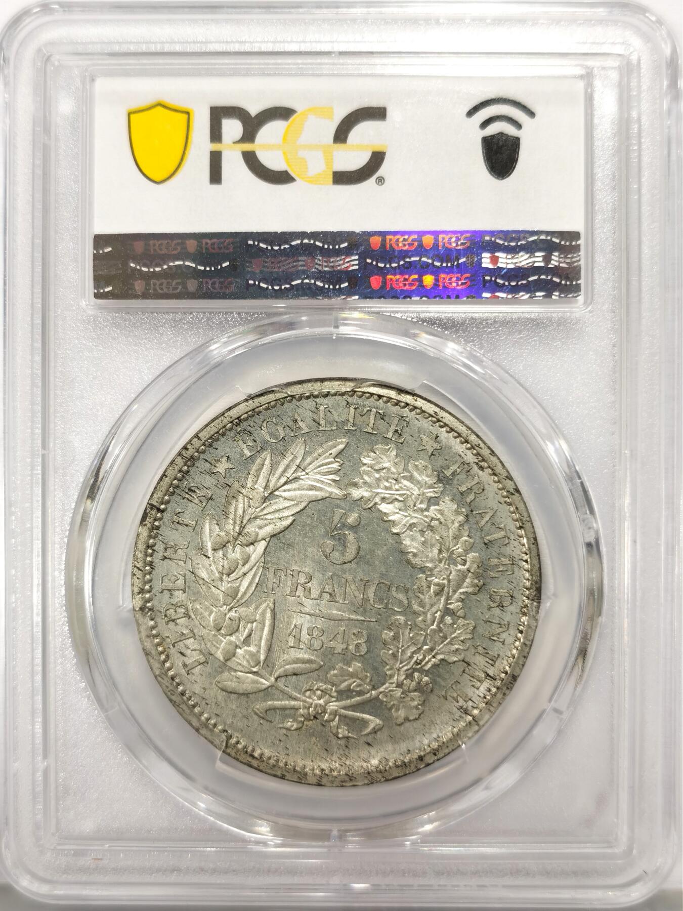 博洋堂世界钱币拍卖第130期（全场包邮） PCGS SP63 法兰西1848年谷物女神5法郎样币，PCGS评级最高分，唯一一枚。