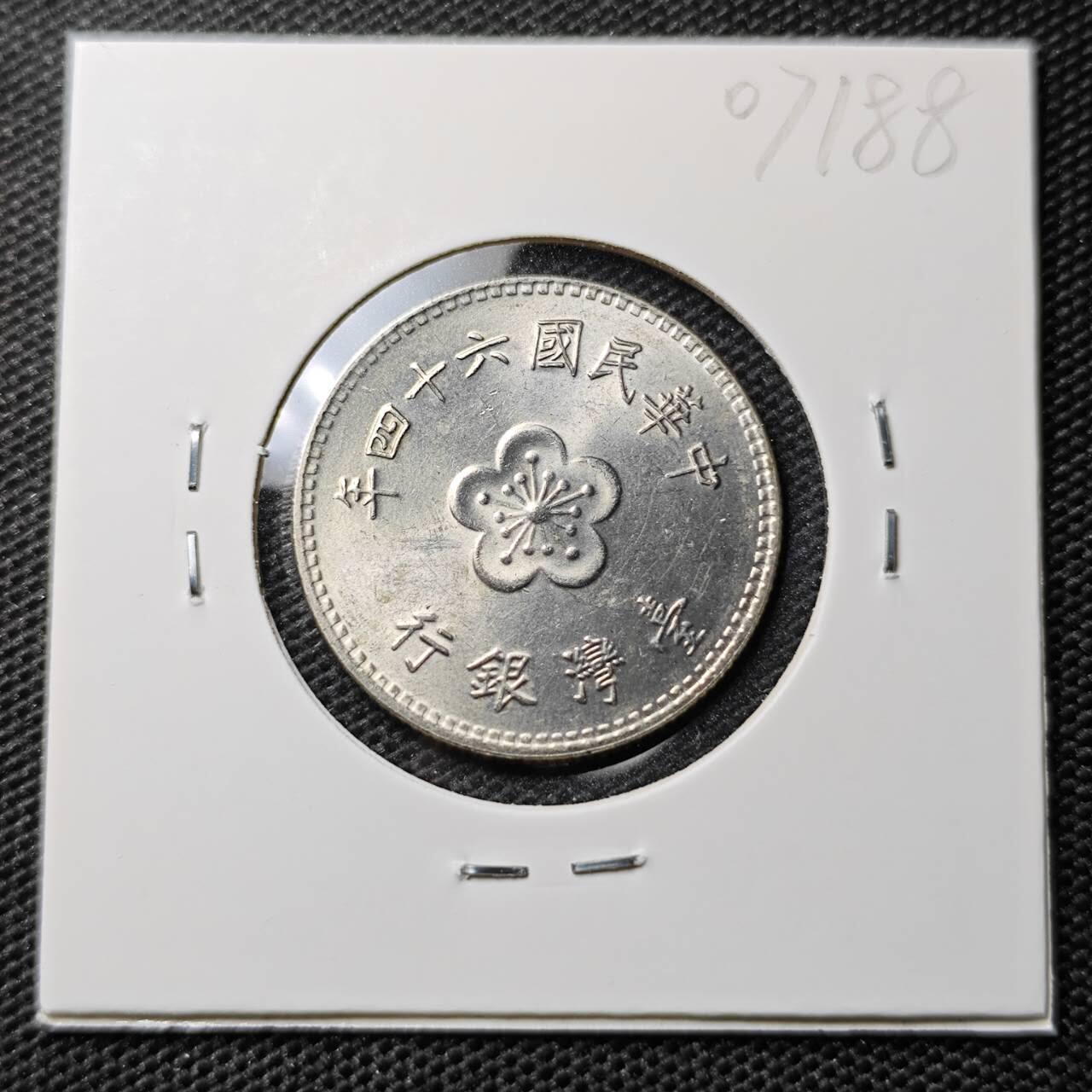 KK钱币收藏小铺 第307期 2月预留时间 周末发货