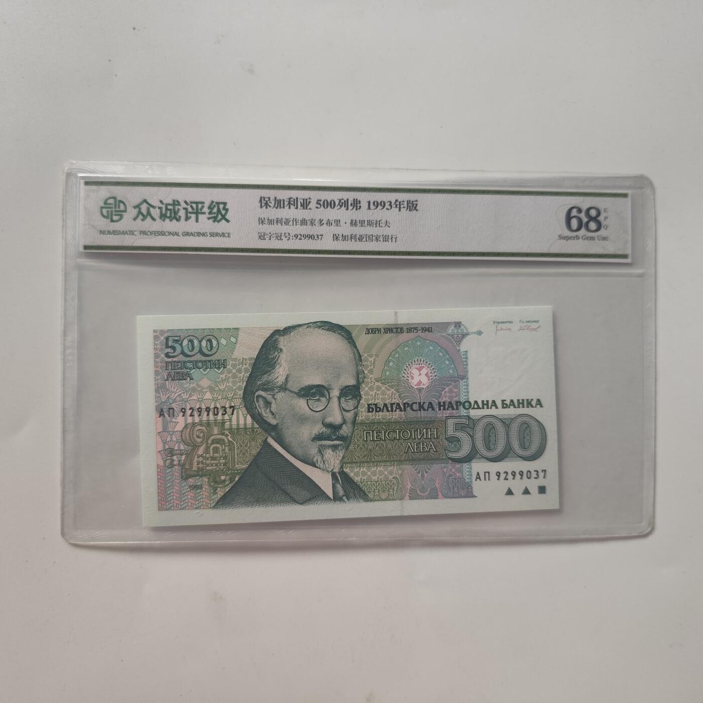 7月第1拍 7.11晚上9点结束