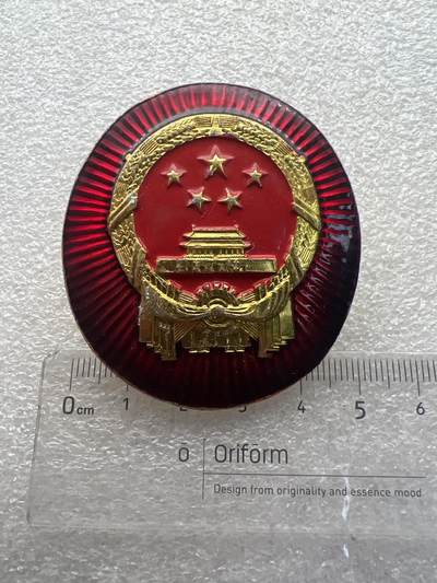 真品像章纪念章 - 真品像章纪念章