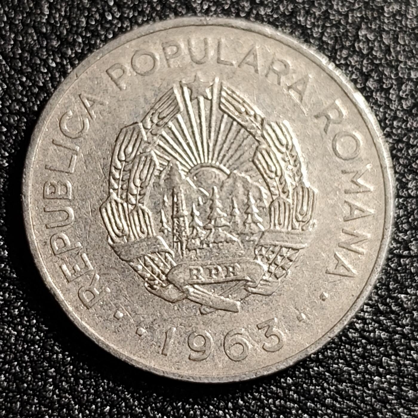 泉币菌-第49场-周末精品场 少见 罗马尼亚1963年1列伊镍币 社会主义时期 农场工作场景 拖拉机 太阳 