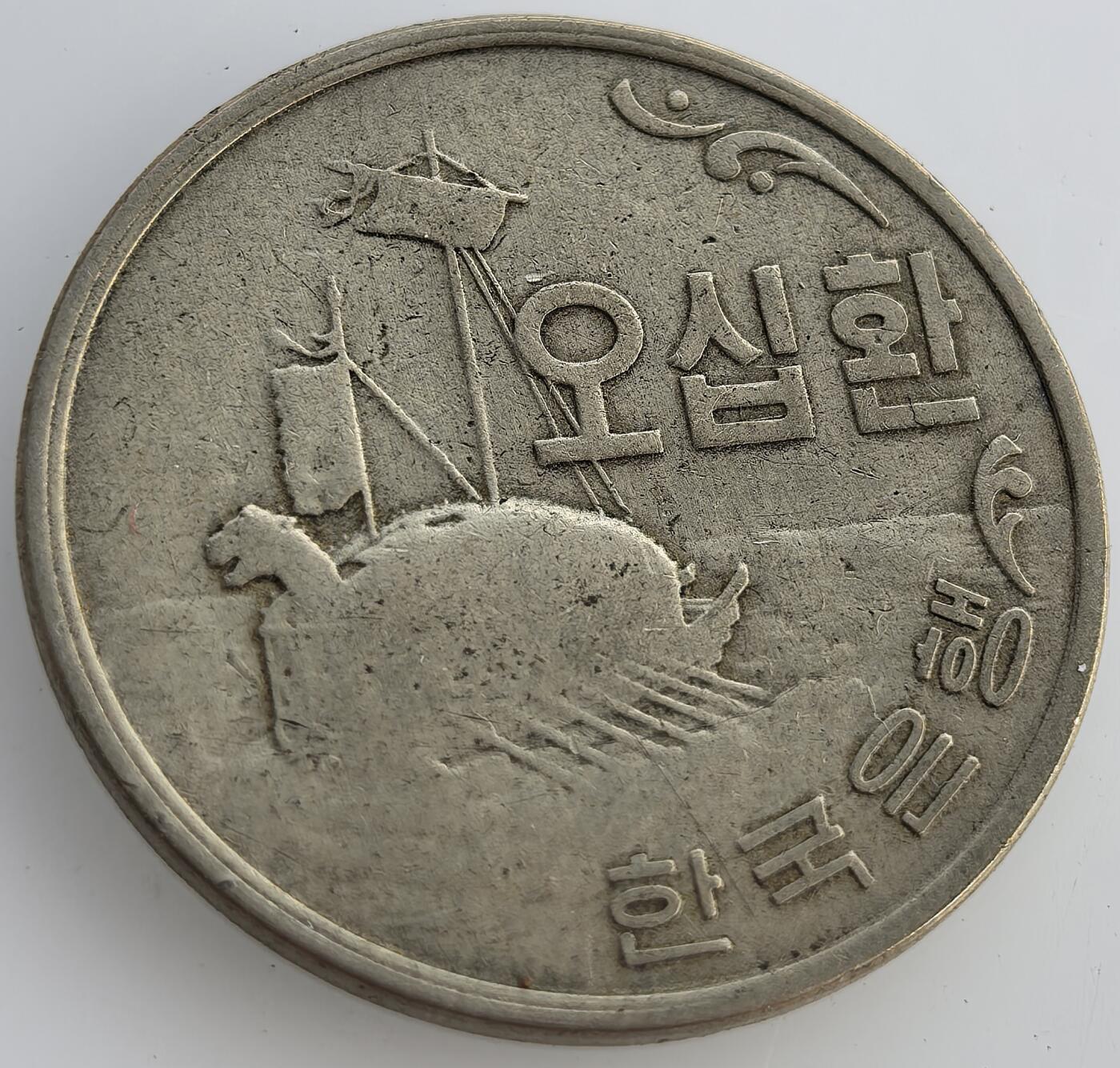 外国优质老铜币纪念币银币，周六晚上九点倒数截拍，满百包邮，出差2周7月20日发货,可寄存半年，喜欢朋友微信扫描二维码可直接参拍