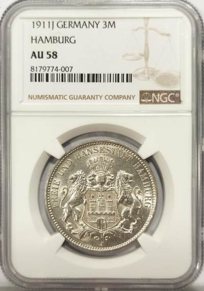 博洋堂世界钱币拍卖第130期（全场包邮） - NGC AU58 德国汉堡1911年3马克银币