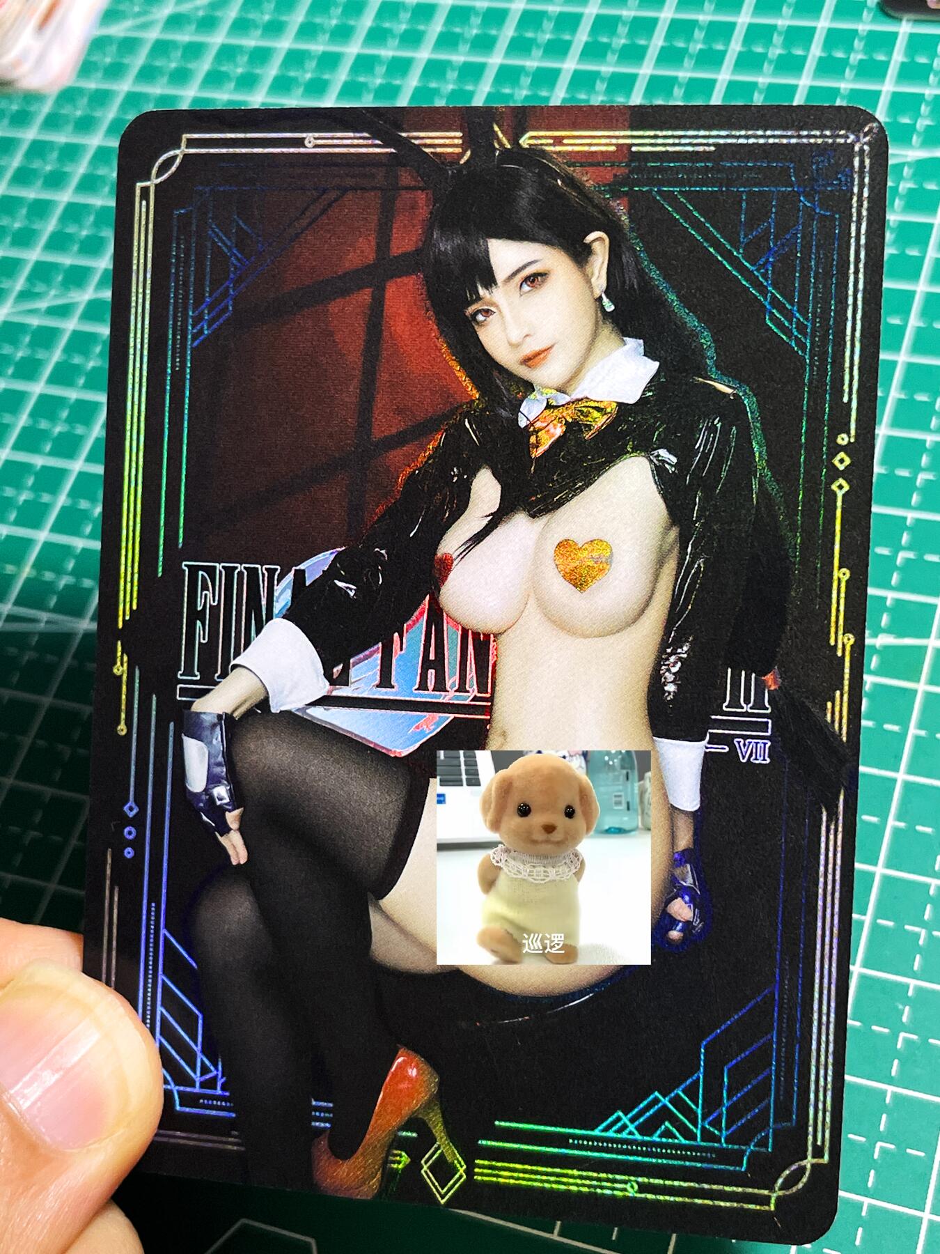 显眼宝22期 颜值精选·真 绝美cos 散配1张4号 折光彩闪工艺  63*88