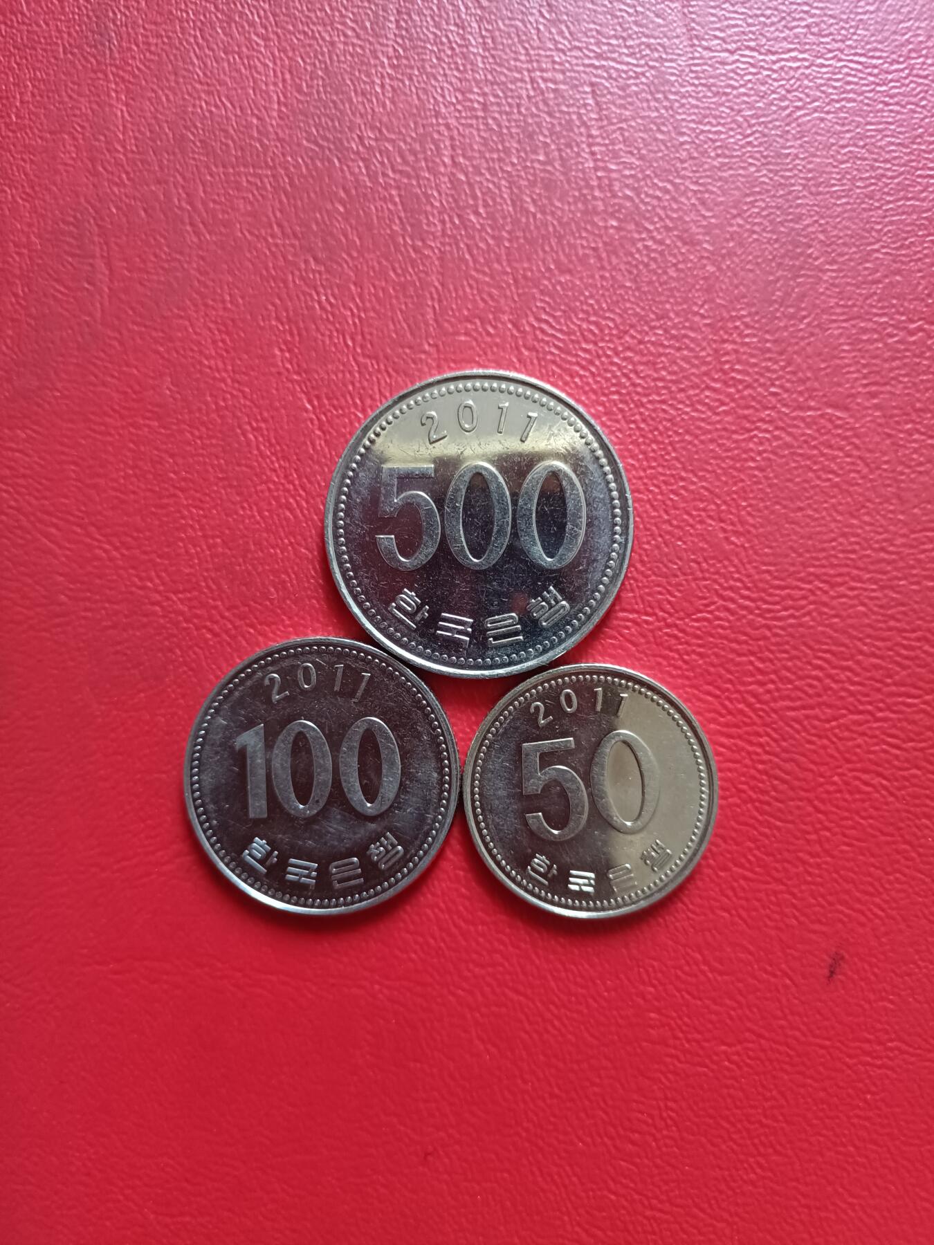 【云涧收藏】第四十四场 韩国2011年50、100、500元3枚