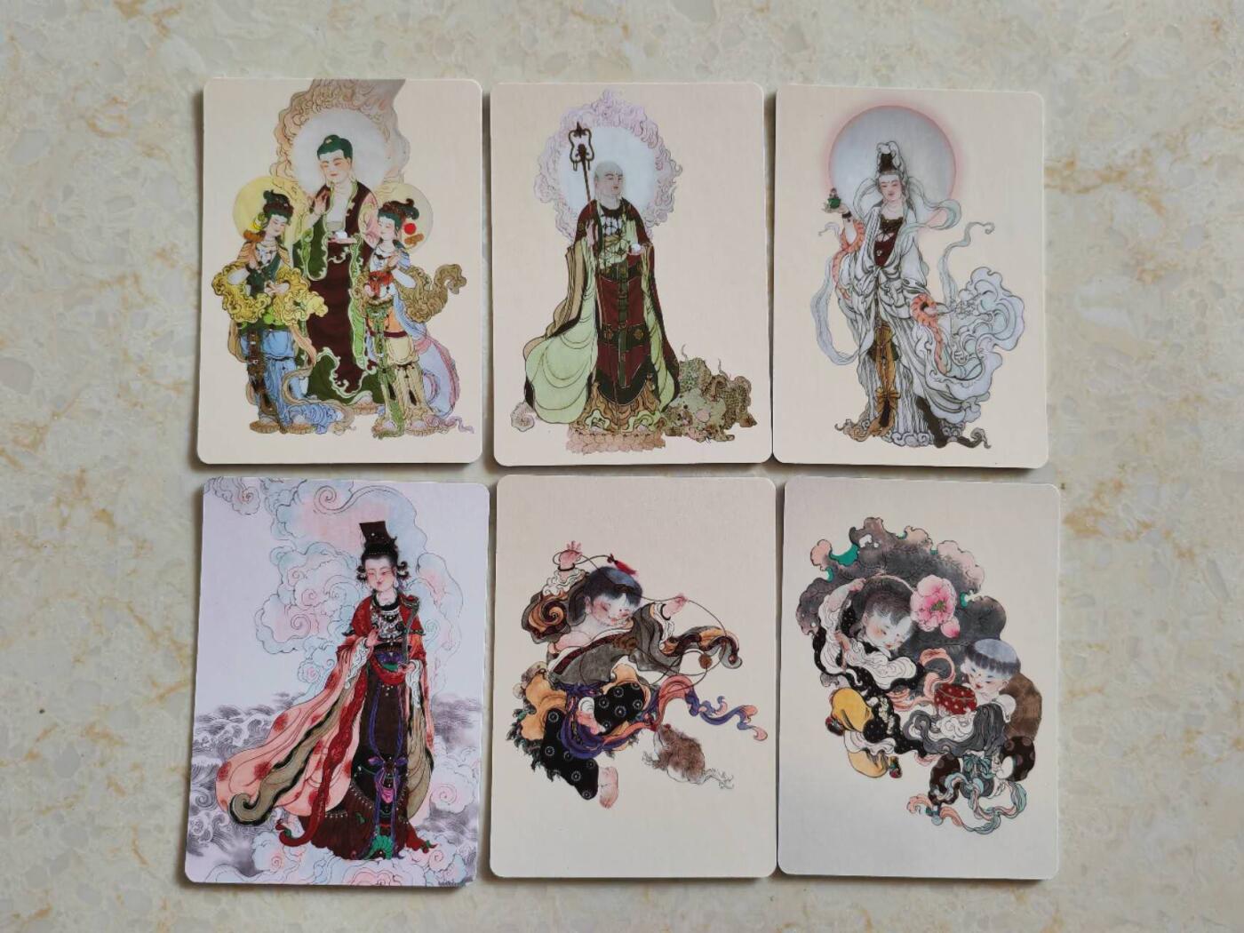 阳大大卡牌超级大甩拍第61期（周五晚上九点截拍，持续收拍品，进群福利早知道） 广绘经典普卡 神仙系列11张