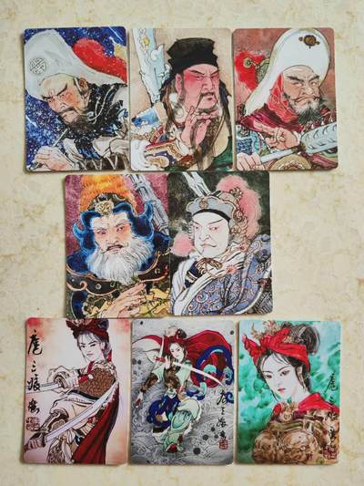 阳大大卡牌超级大甩拍第61期（周五晚上九点截拍，持续收拍品，进群福利早知道） - 广绘经典普卡 五虎+扈三娘