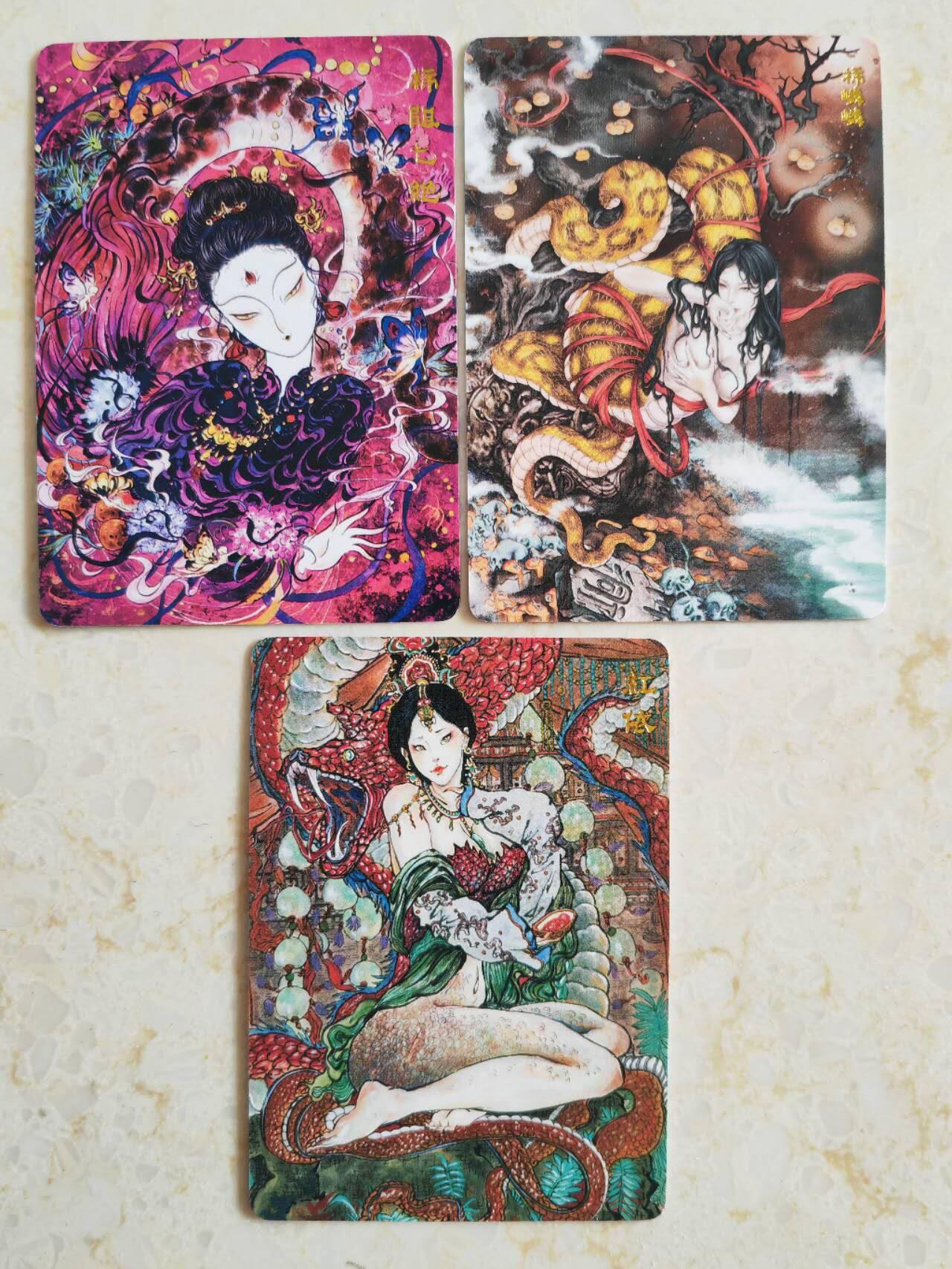 阳大大卡牌超级大甩拍第61期（周五晚上九点截拍，持续收拍品，进群福利早知道） 范特卡普卡三张