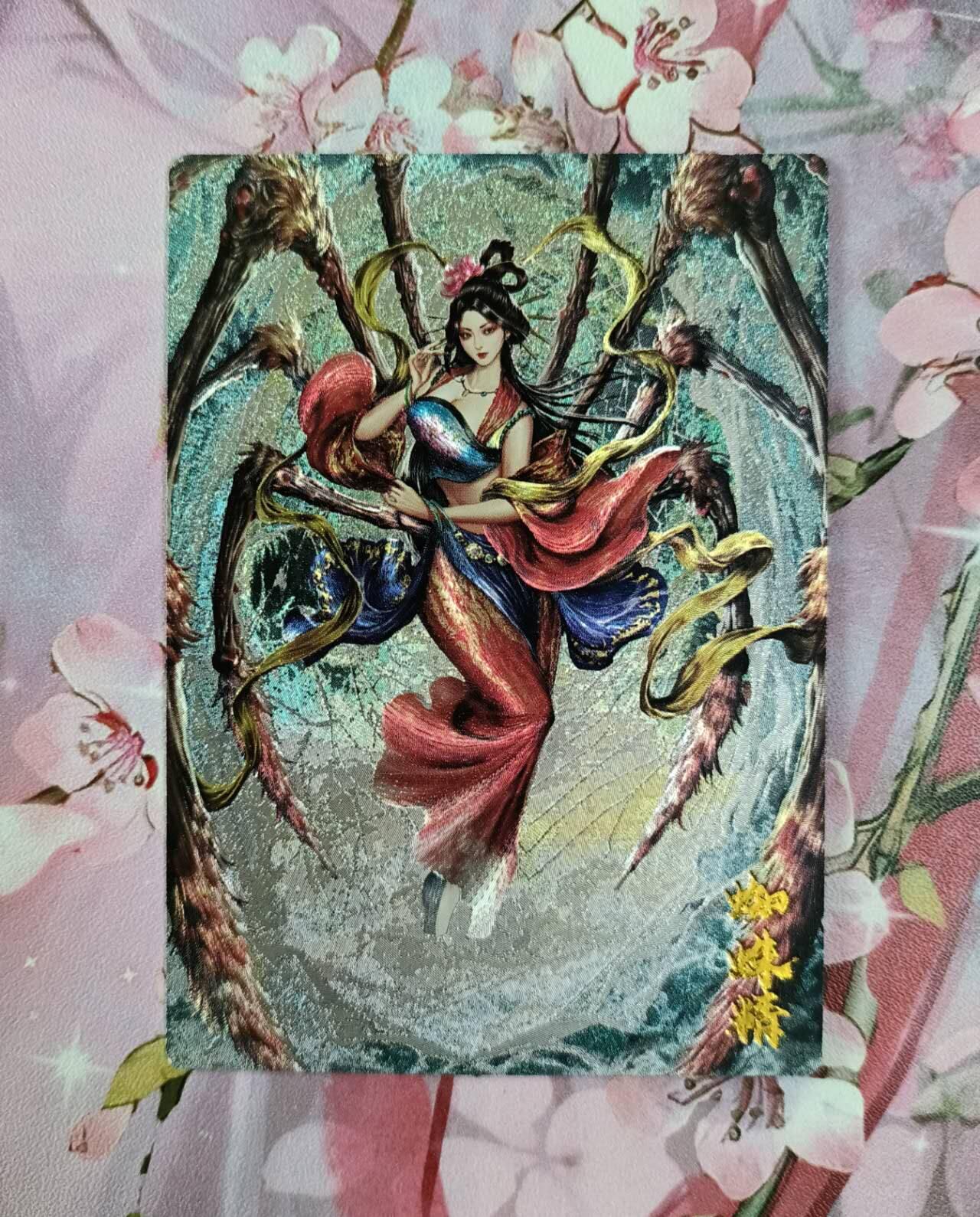 龙虎卡牌第四五场 （无佣金，满120包邮，欢迎送拍）