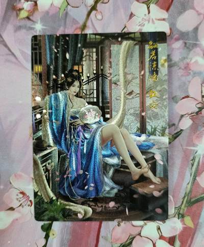 龙虎卡牌第四五场 （无佣金，满120包邮，欢迎送拍） - 粗闪 卡德曼 兰心 甄宓