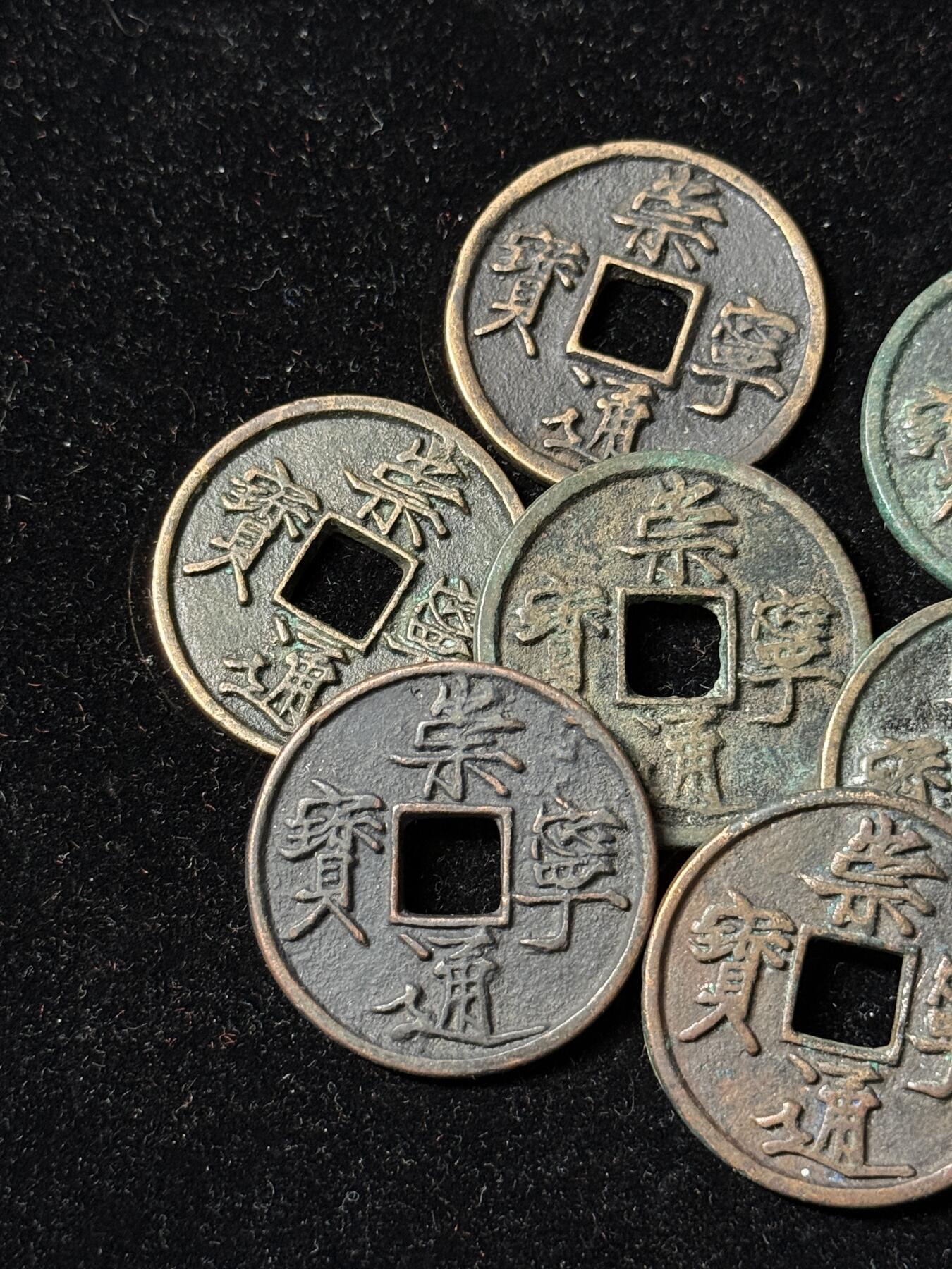 戎马世界章牌大赏第100期 铜钱一组