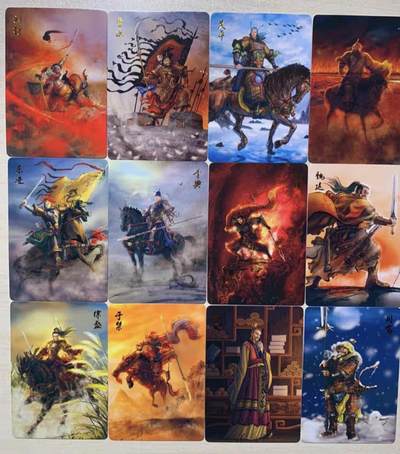 第114期阳大大卡牌拍卖第114期（持续收拍品，周五晚上九点截拍，进群福利早知道） 【普卡套】昆仑万象 权迎东 三国英雄谱 普卡套卡117张全（主套88张+后续23张+3张目录卡+1张貂蝉+1张玉兔+2张垫卡）