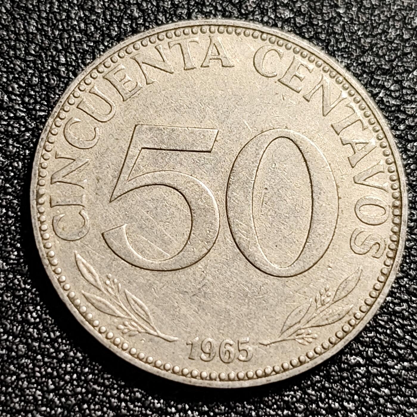 泉币菌-第48场-散币捡漏场 羊驼 玻利维亚50分硬币 1965年 
