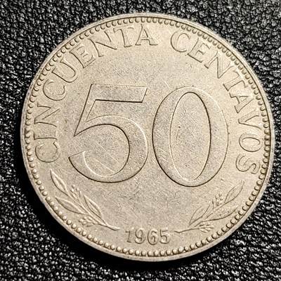 泉币菌-第48场-散币捡漏场 - 羊驼 玻利维亚50分硬币 1965年 