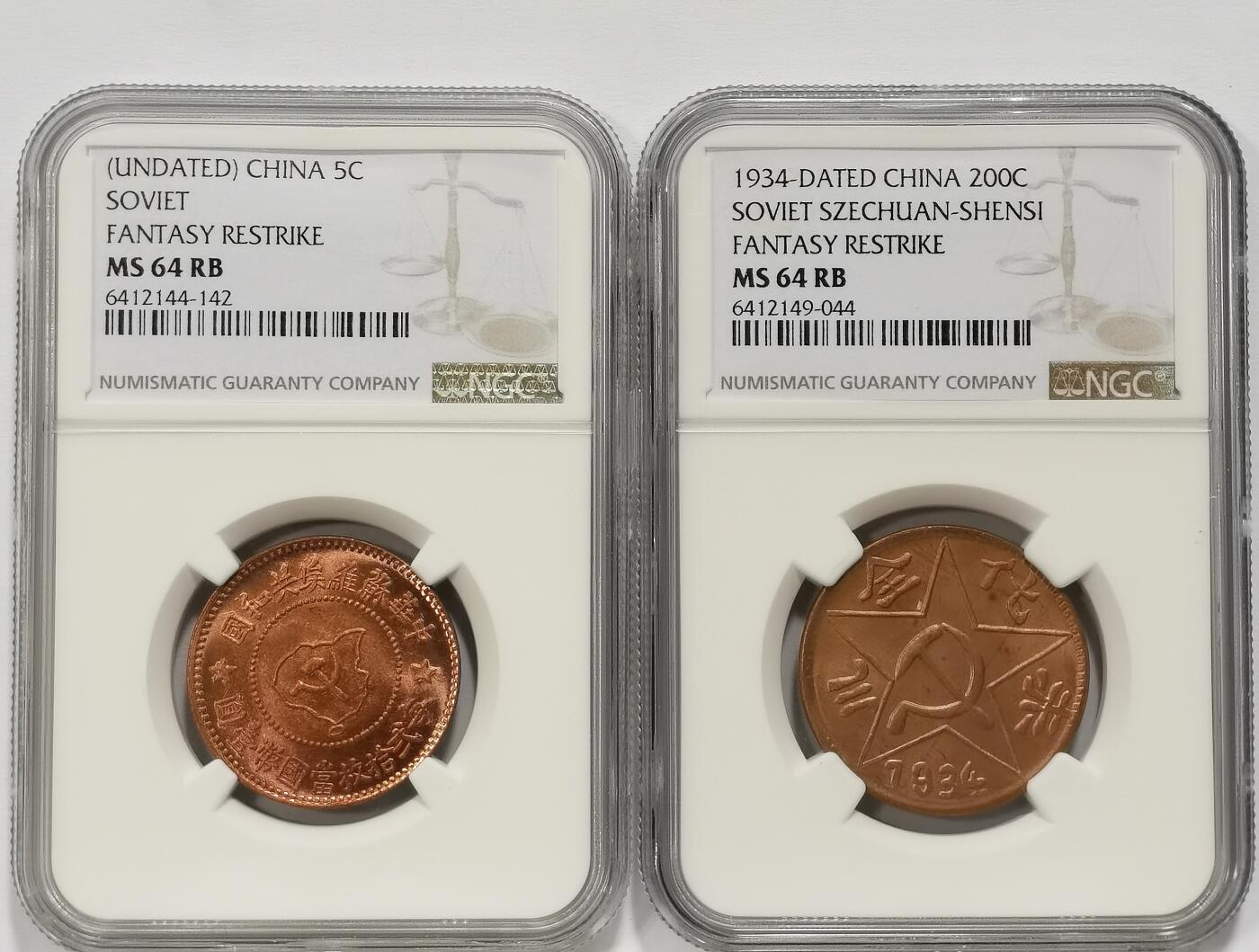 博洋堂世界钱币拍卖第130期（全场包邮） NGC MS64RB 苏维埃五分、二百文后铸铜币2枚一对