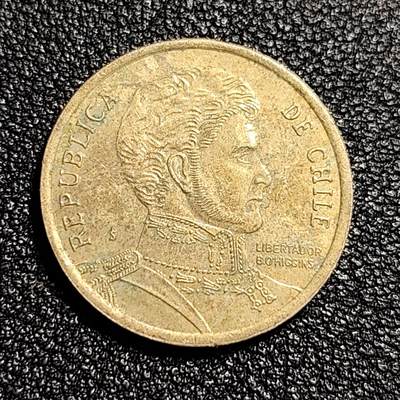 泉币菌-第49场-周末精品场 - 智利 10比索 国父奥希金斯将军 铝青铜币 21mm