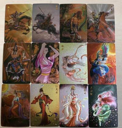 第114期阳大大卡牌拍卖第114期（持续收拍品，周五晚上九点截拍，进群福利早知道） 【粗闪套】昆仑万象 权迎东 三国英雄谱 粗闪套卡117张全（主套88张+后续23张+3张目录卡+1张貂蝉+1张玉兔+2张垫卡）