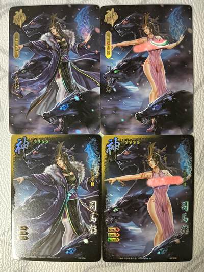 花开卡拍第30期（7月13号周日截拍，品控勿拍!!!拍品不寄存，运费5元，自制卡难免瑕疵，可能存在轻微撞角爆边等出厂瑕疵，品控介意勿拍！） - 卡颜月色 神司马懿彩闪渐变卡 4张，其中一张卡背艺术版