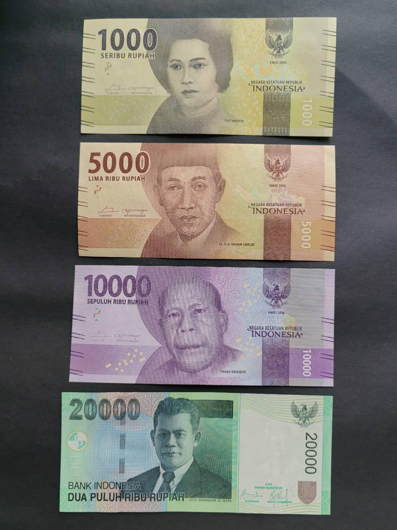 纸币专场2507012第四场 印度尼西亚1000一20000四张，全新品相UNC。