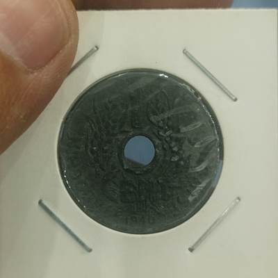 泡泡币外币第五十八场可代拍15038385335微信 - 百分之一