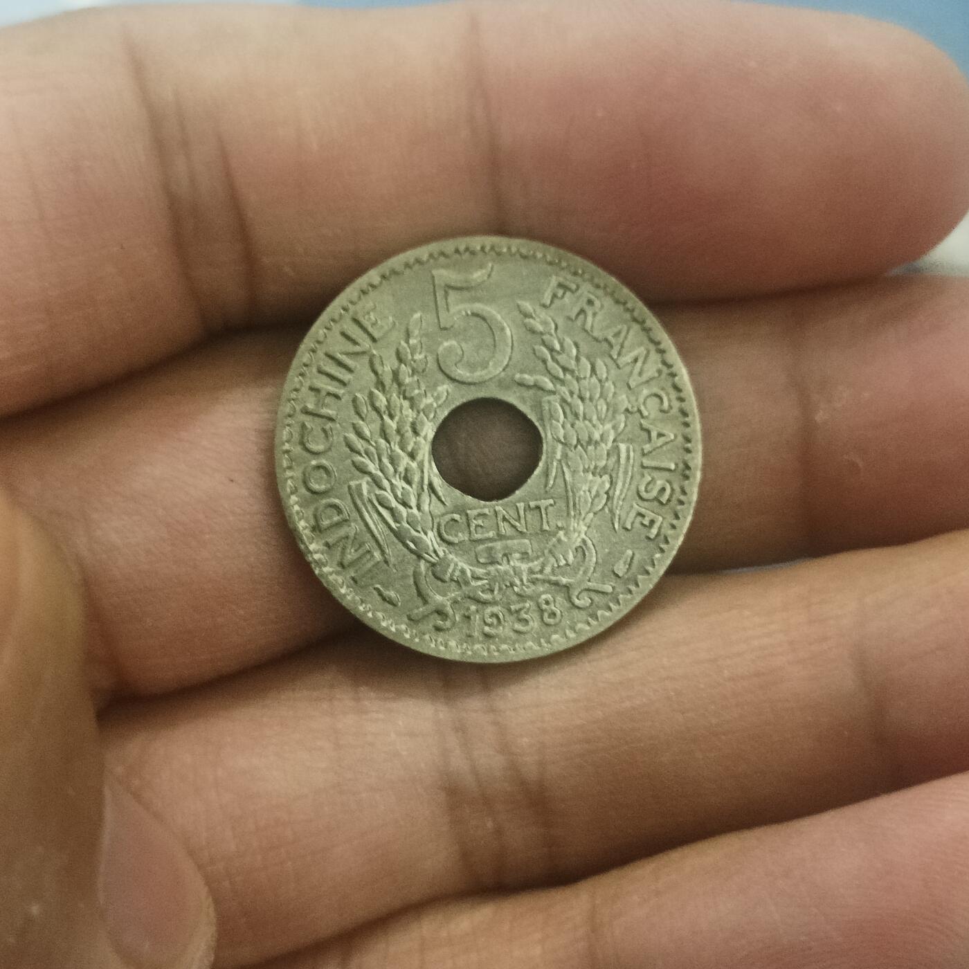 泡泡币外币第五十八场可代拍15038385335微信 法属印支38年5分